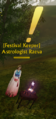 Thumbnail for version as of 07:33, 2 October 2025